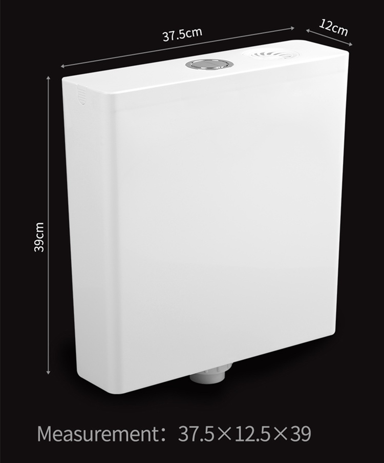 Water tank A03