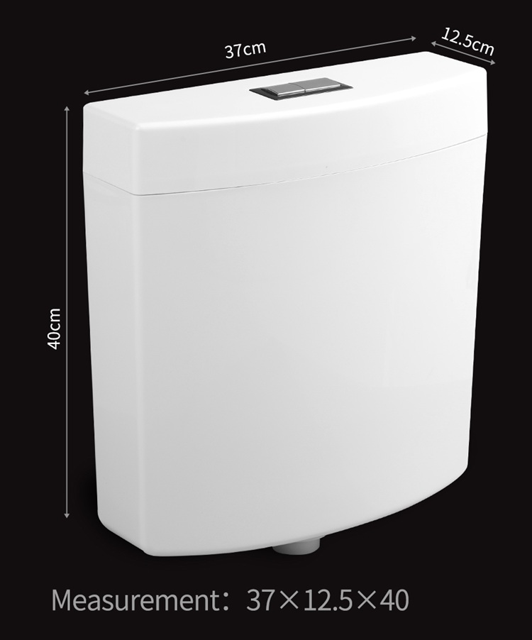 Water tank A04