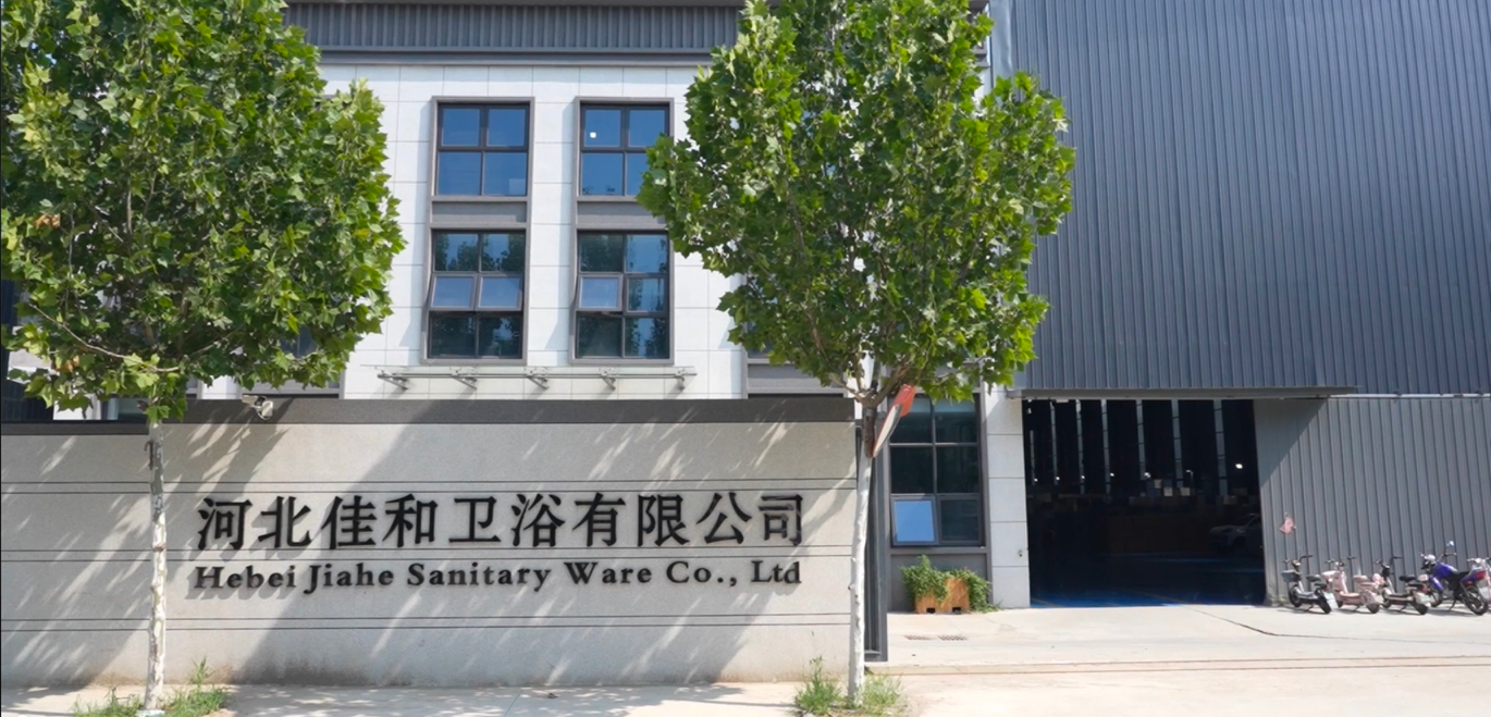 Hebei Jiahe Sanitary Ware Co., Ltd.