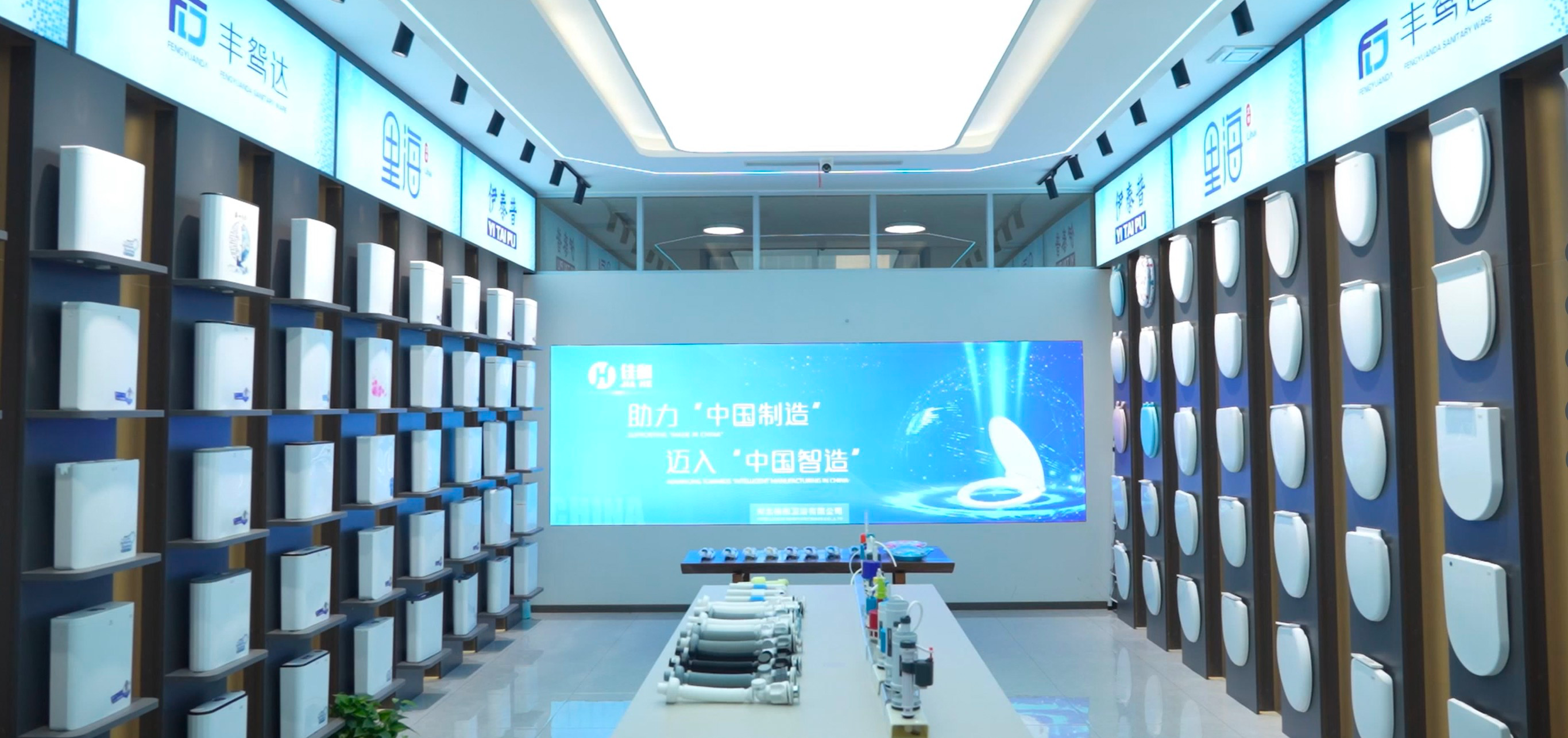 Hebei Jiahe Sanitary Ware Co., Ltd.